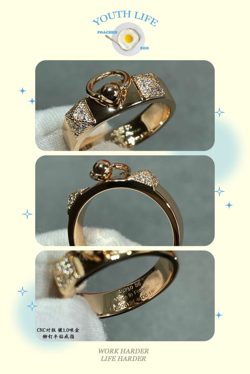 Hermes Rings